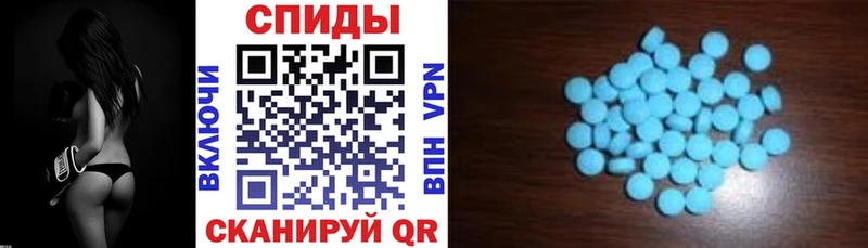 АМФ Premium  хочу наркоту  Карачаевск 