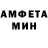 Метадон белоснежный Almaz Alaminov