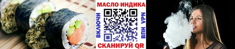 Canna-Cookies марихуана  Карачаевск 