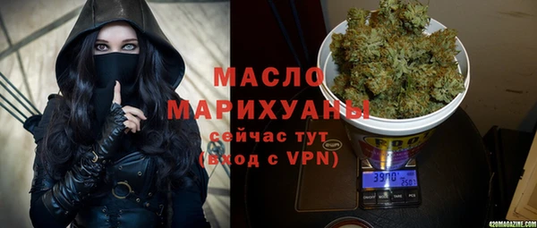 героин Володарск