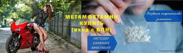 героин Володарск