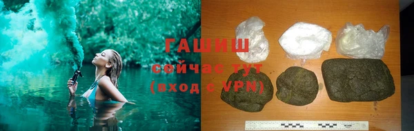 героин Володарск
