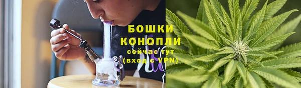 героин Володарск