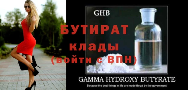 героин Володарск