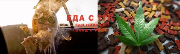 кокаин колумбия Верея