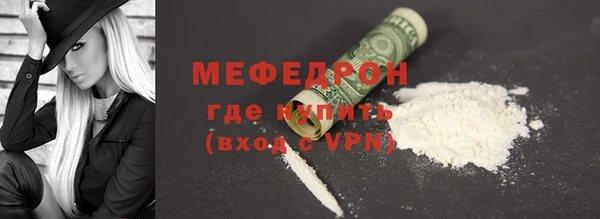 героин Володарск