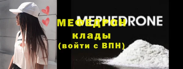 героин Володарск