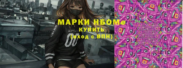 героин Володарск