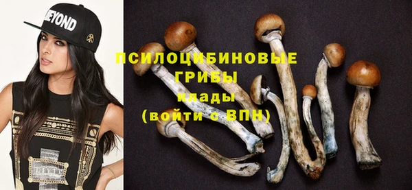 героин Володарск