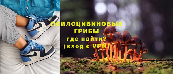 мефедрон VHQ Волоколамск