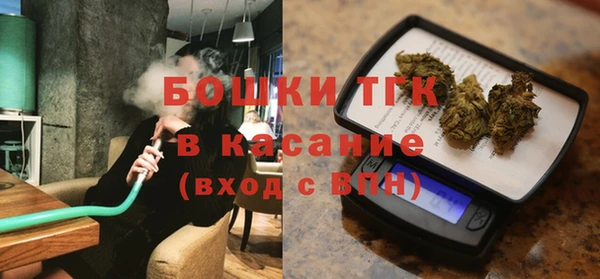 героин Володарск