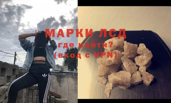 героин Володарск