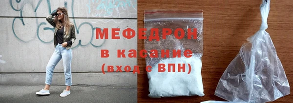 кокаин колумбия Верея