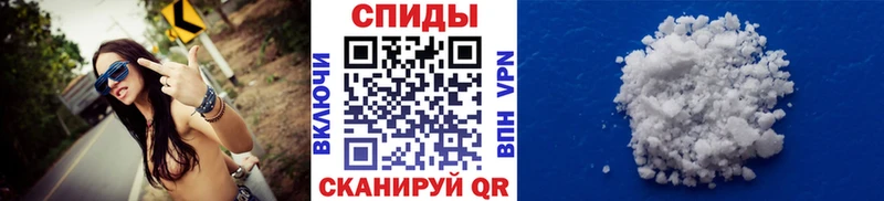 Метамфетамин кристалл  даркнет сайт  Карачаевск 
